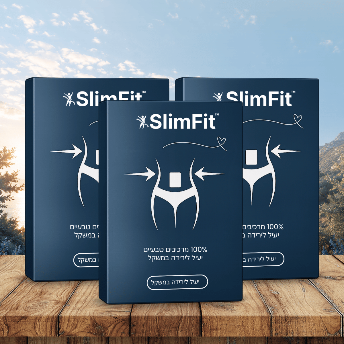SlimFit IL
