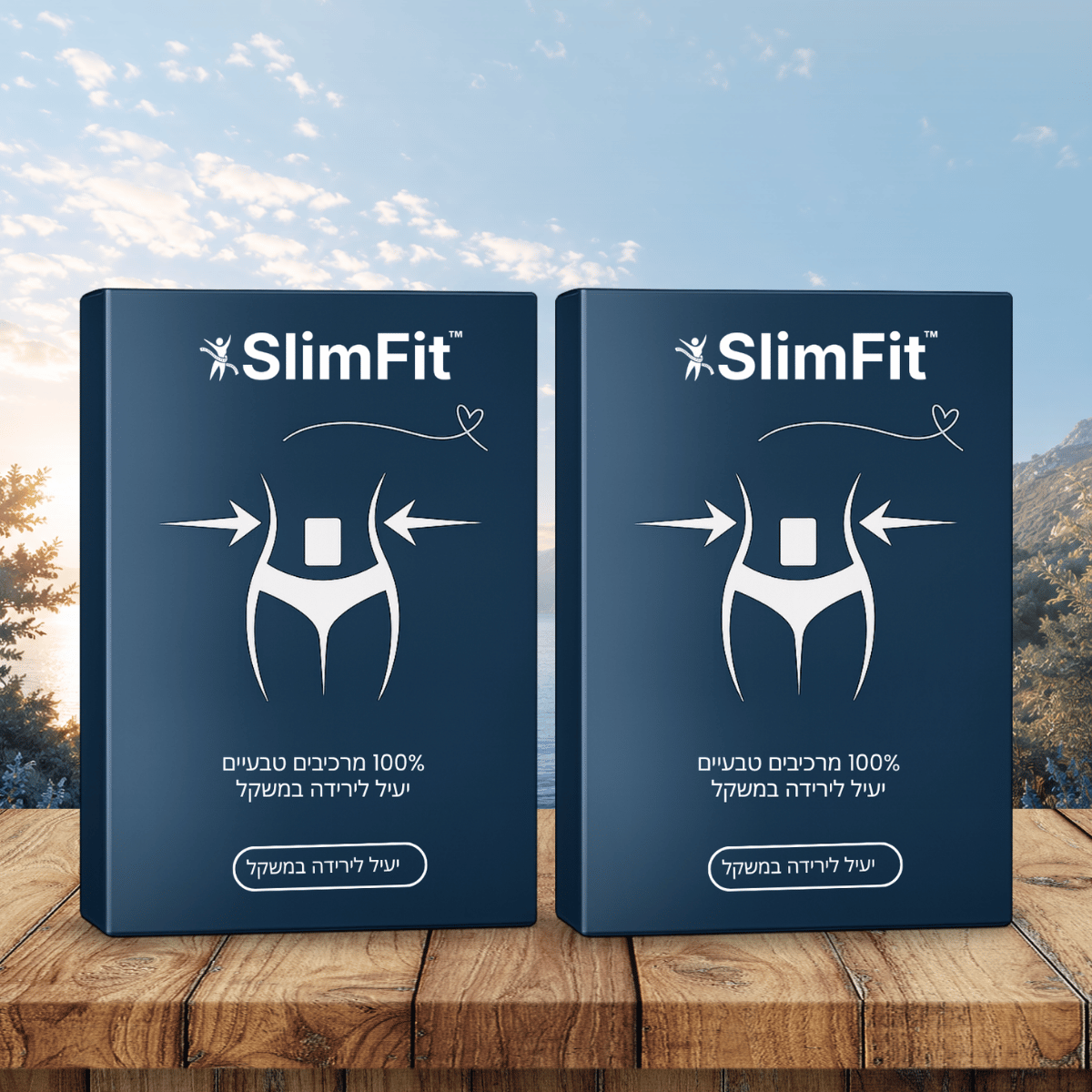 SlimFit IL