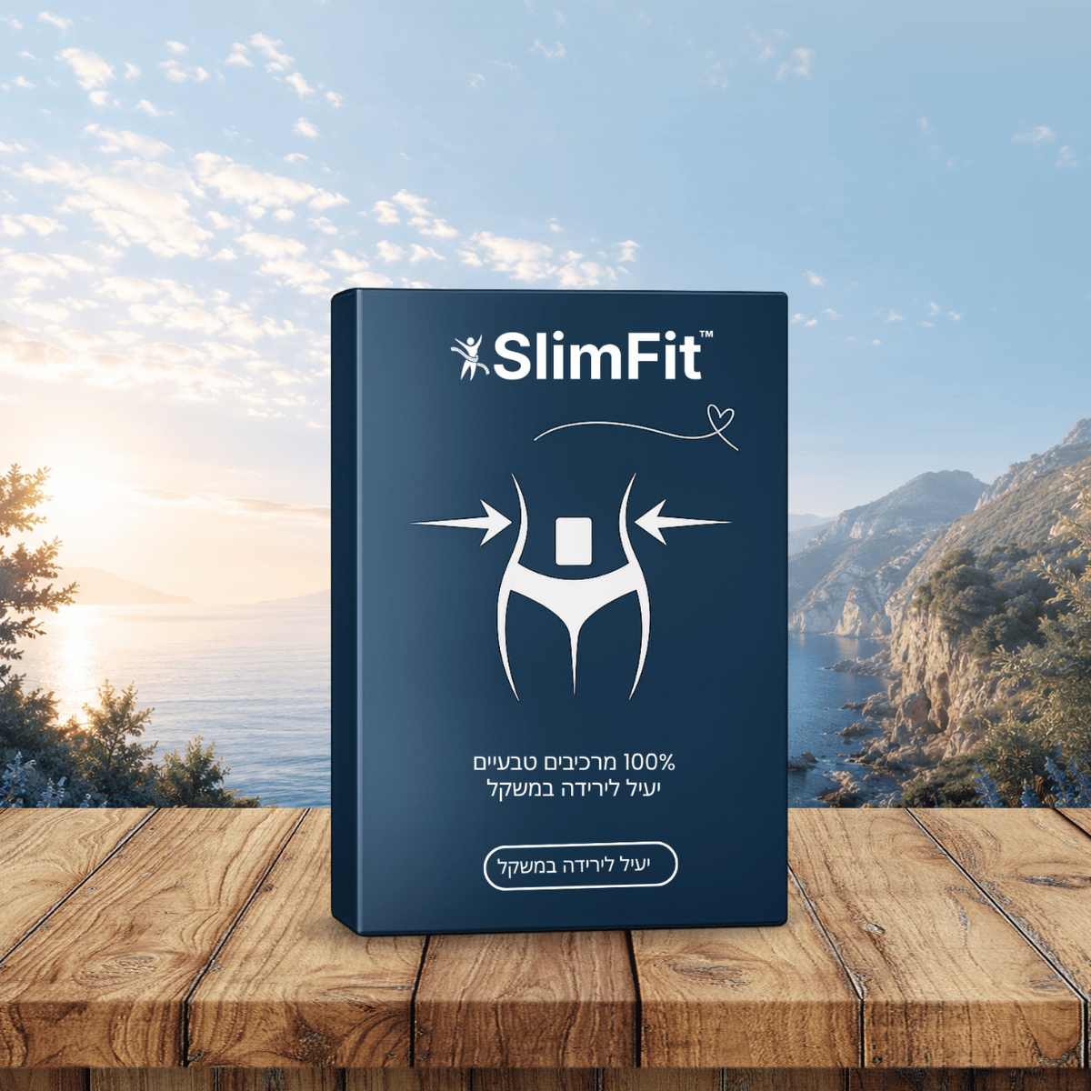 SlimFit IL