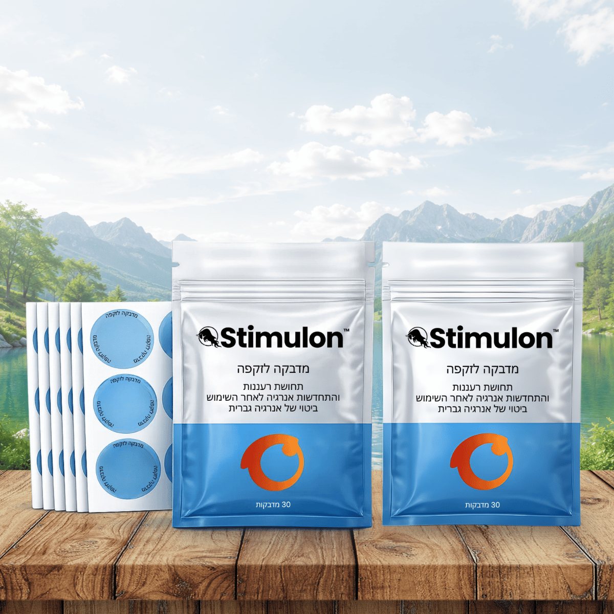 Stimulon IL