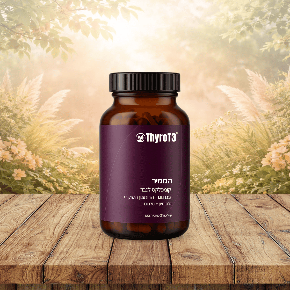 ThyroT3 IL