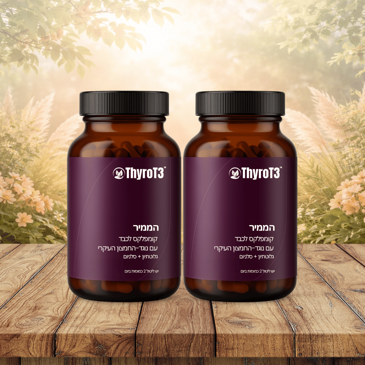 ThyroT3 IL