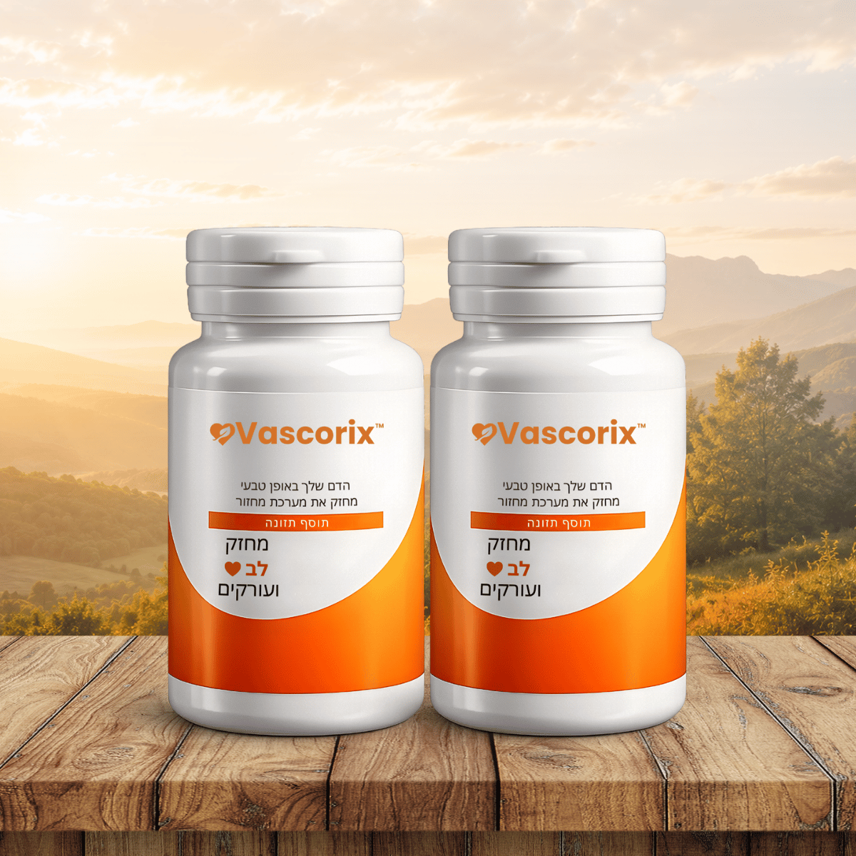 Vascorix IL