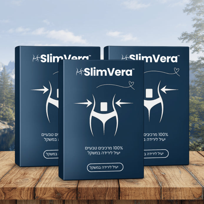 SlimVera IL