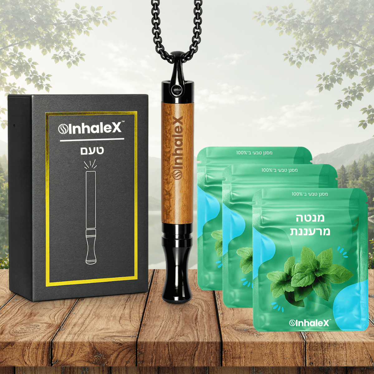 InhaleX IL