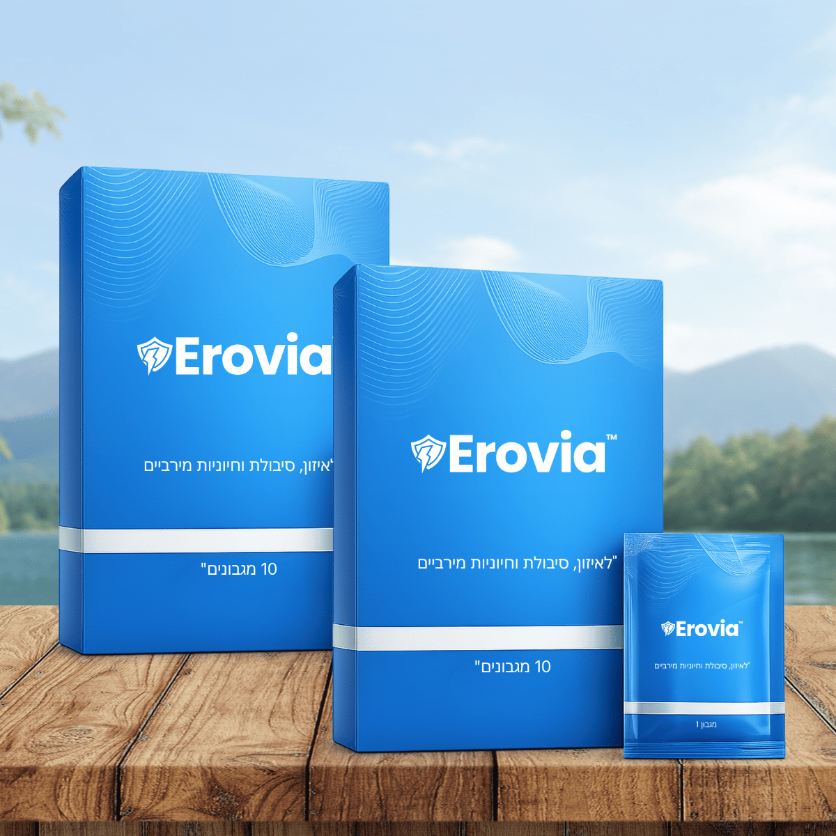 Erovia IL