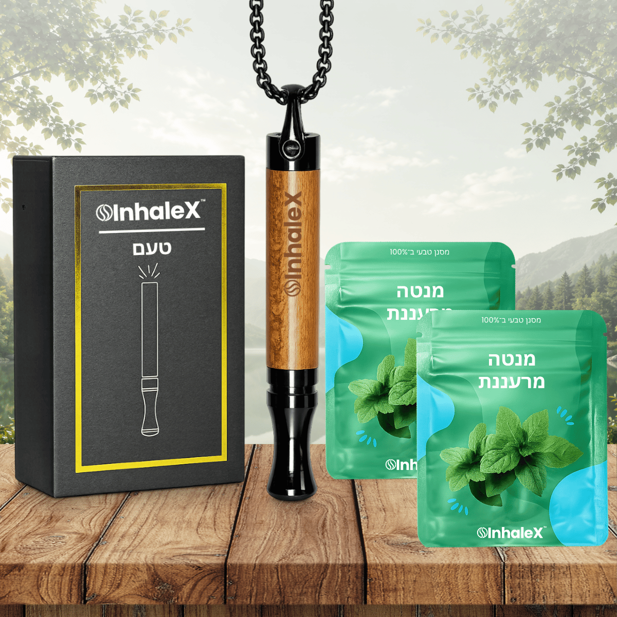InhaleX IL