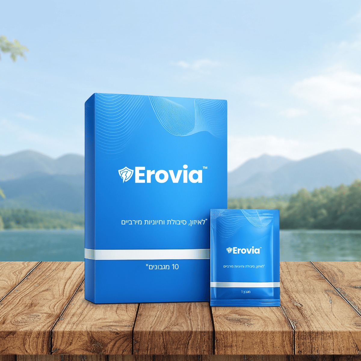 Erovia IL