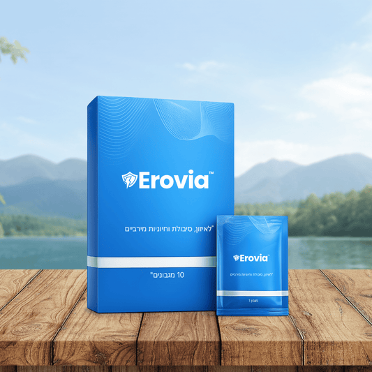 Erovia IL