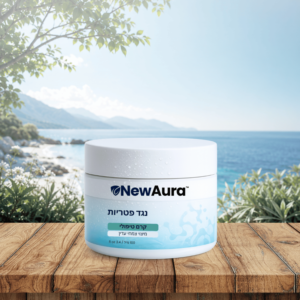 NewAura IL