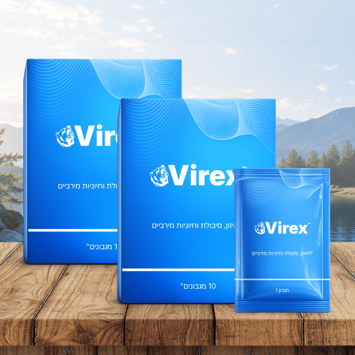 Virex IL