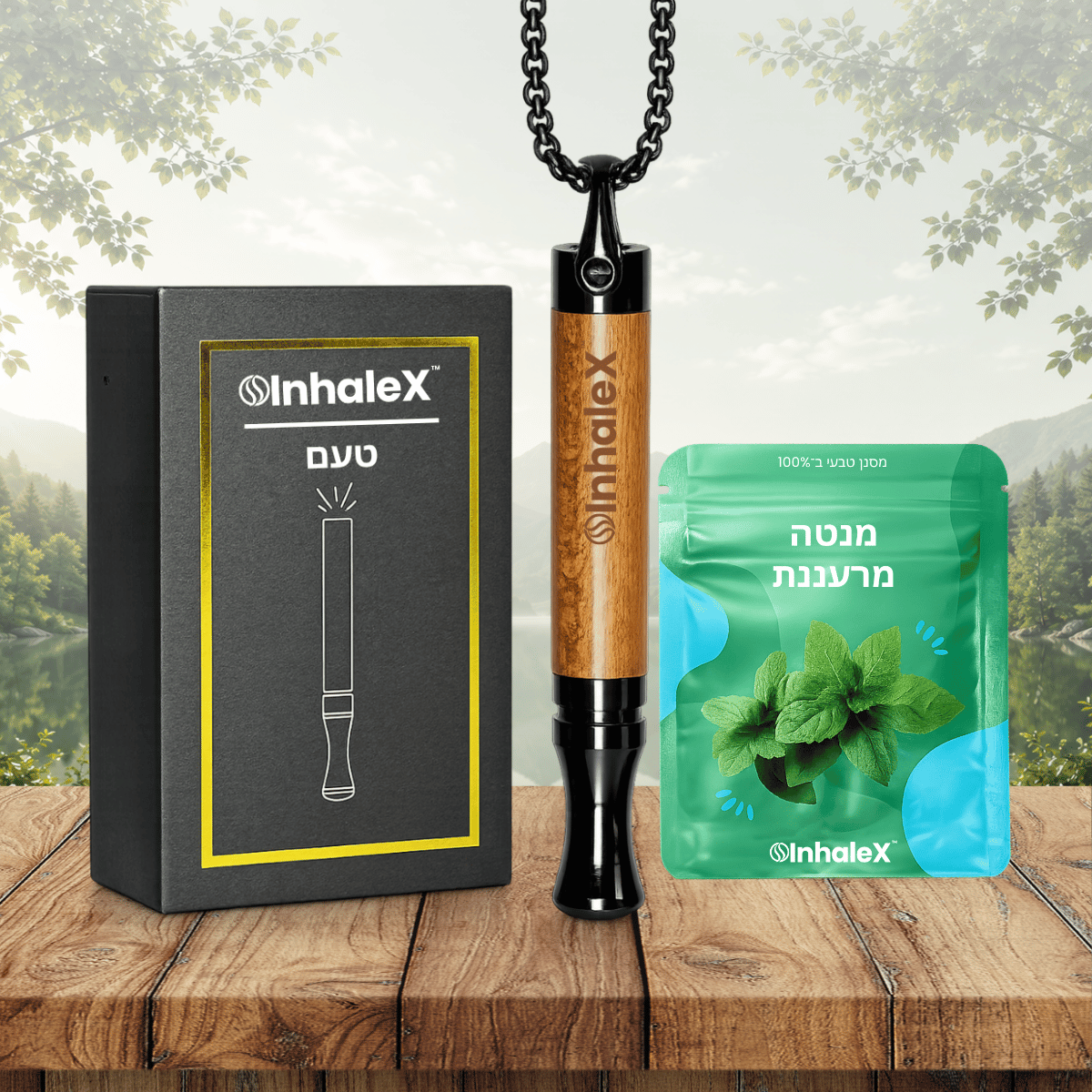 InhaleX IL