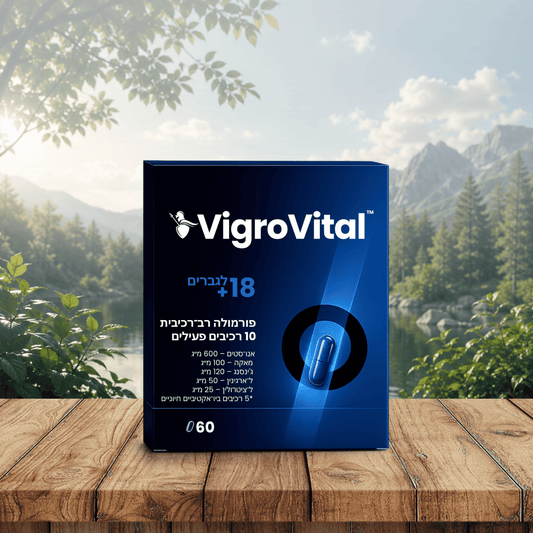 VigroVital IL
