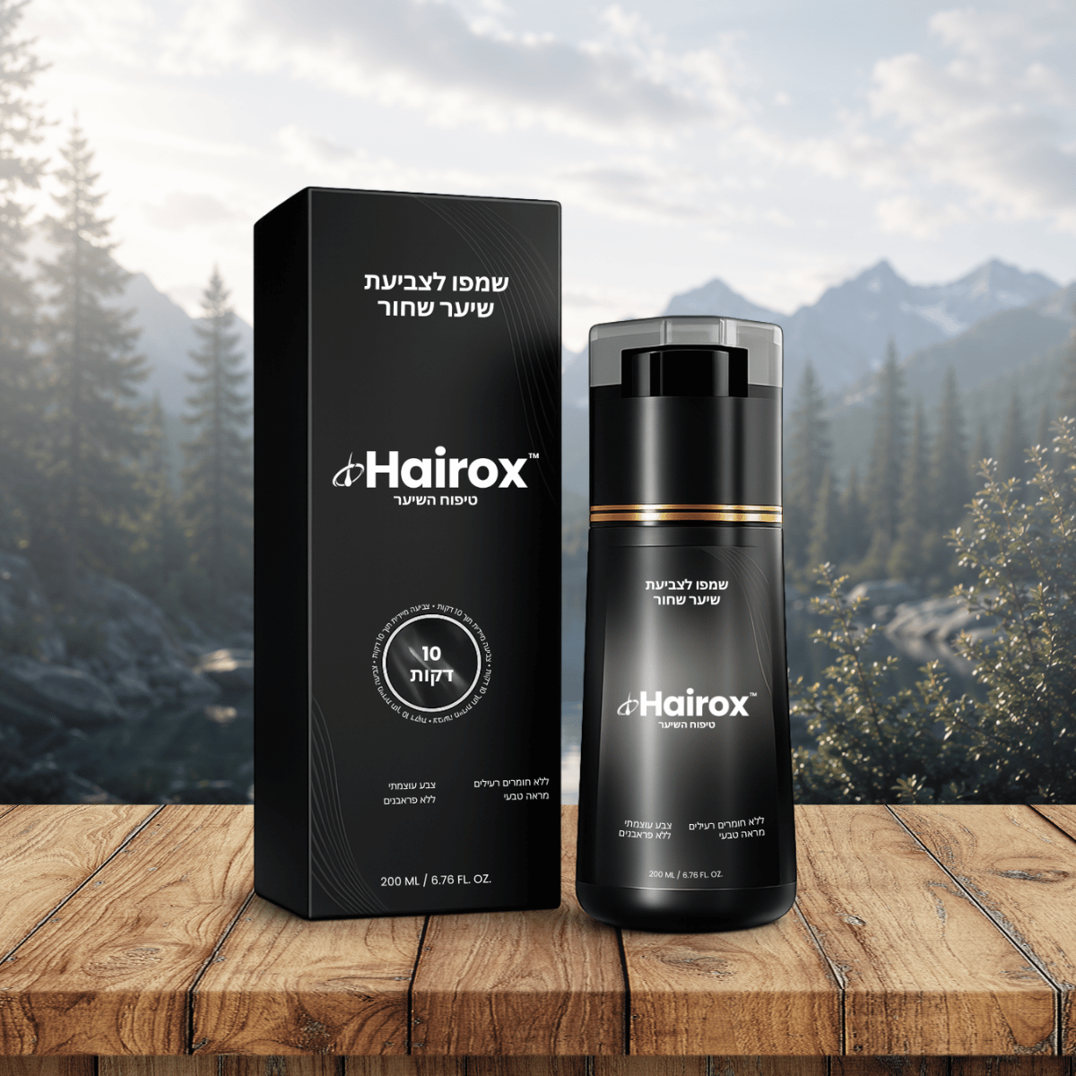 Hairox IL