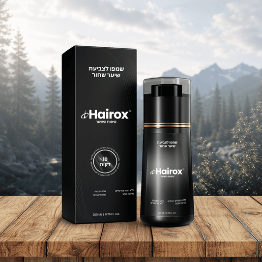 Hairox IL