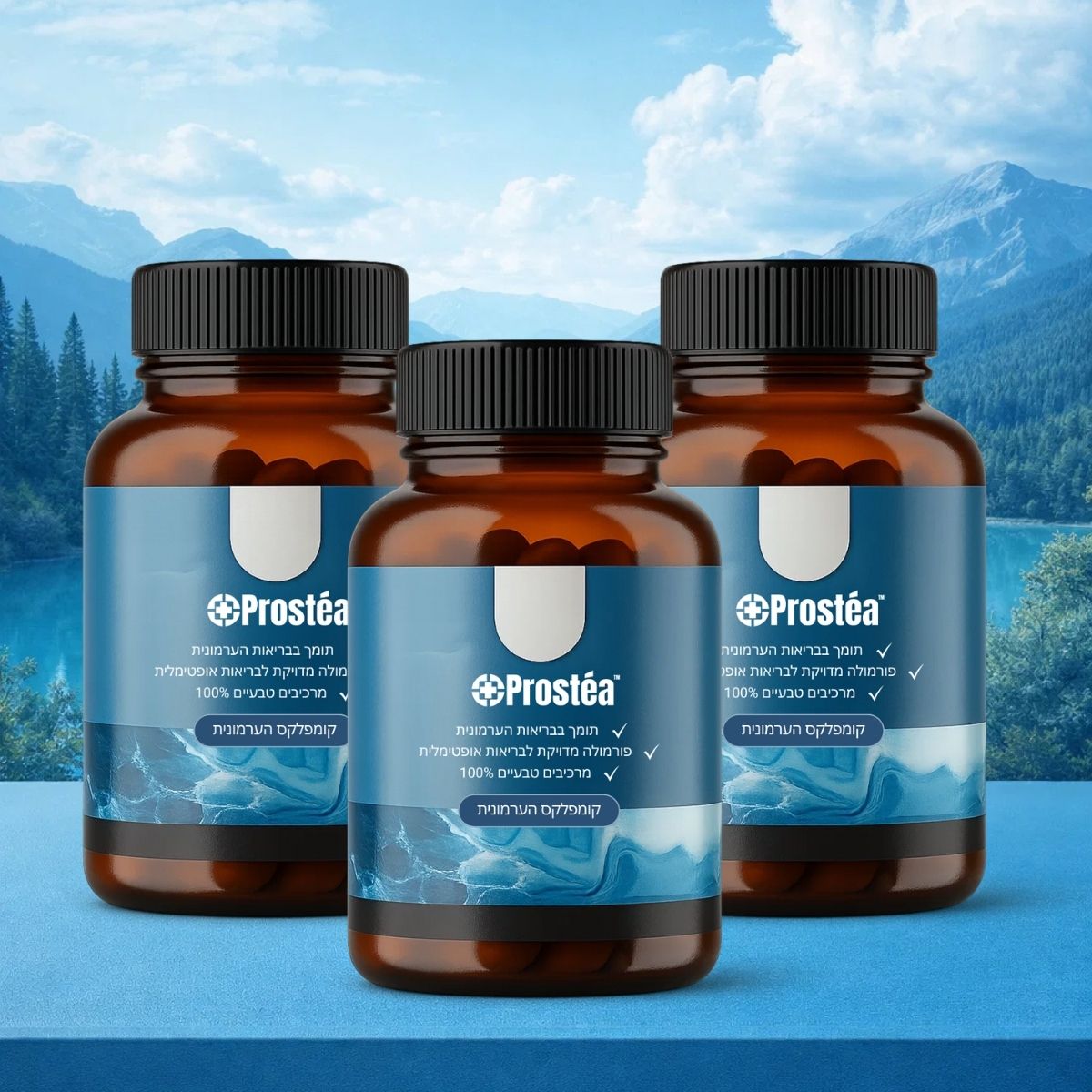 Prostéa IL