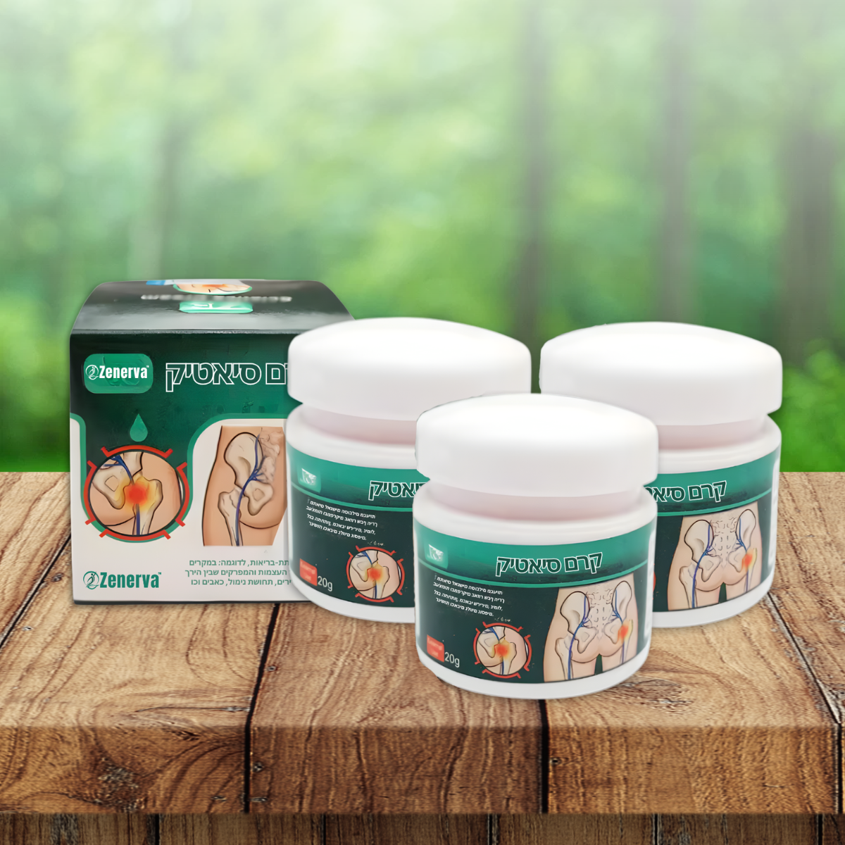 Zenerva IL