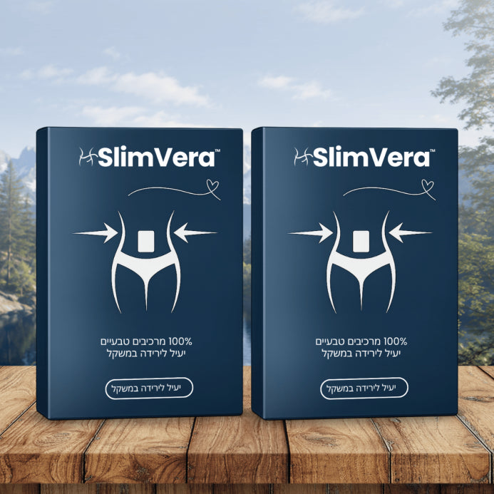 SlimVera IL