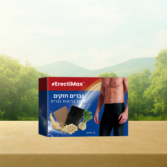 ErectiMax IL