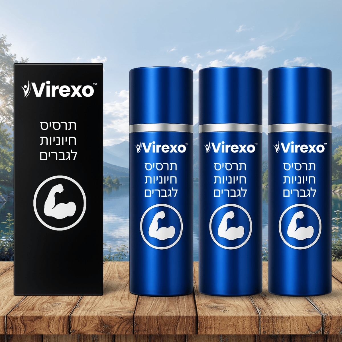 Virexo IL