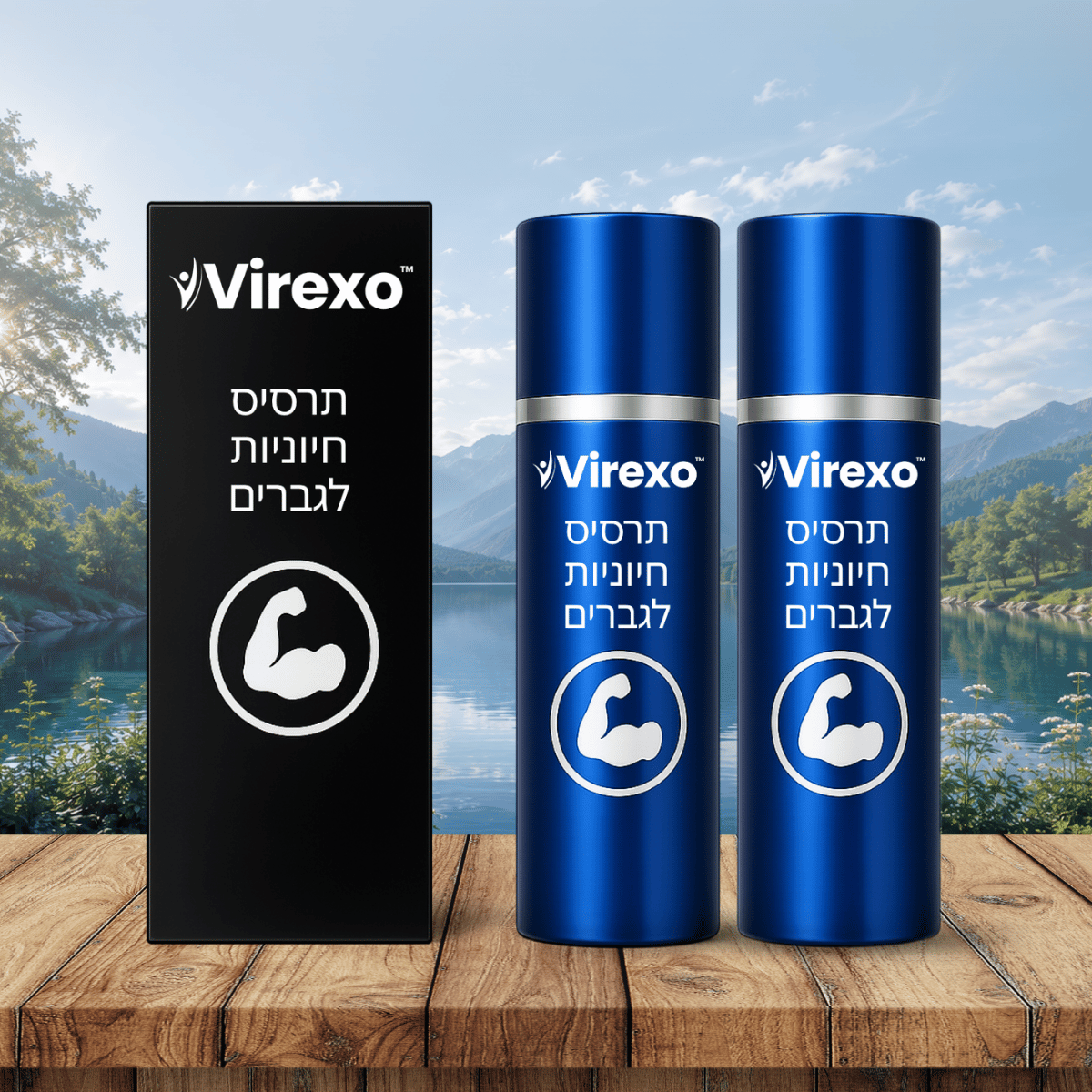 Virexo IL