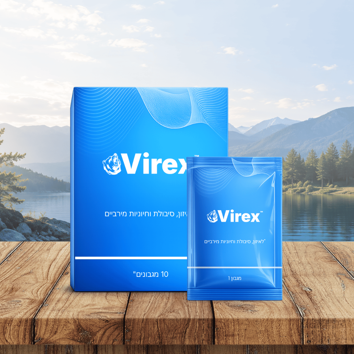Virex IL