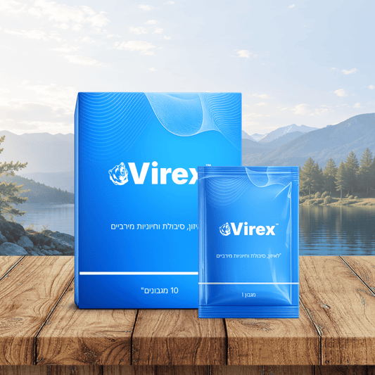Virex IL