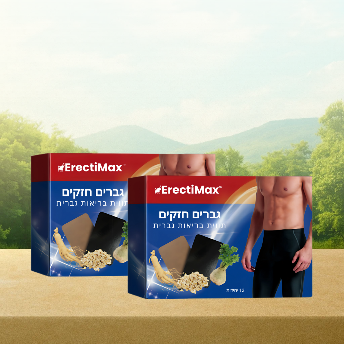 ErectiMax IL