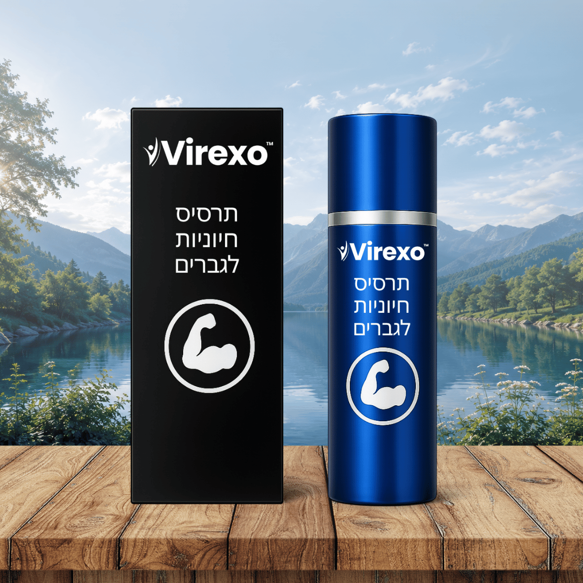 Virexo IL