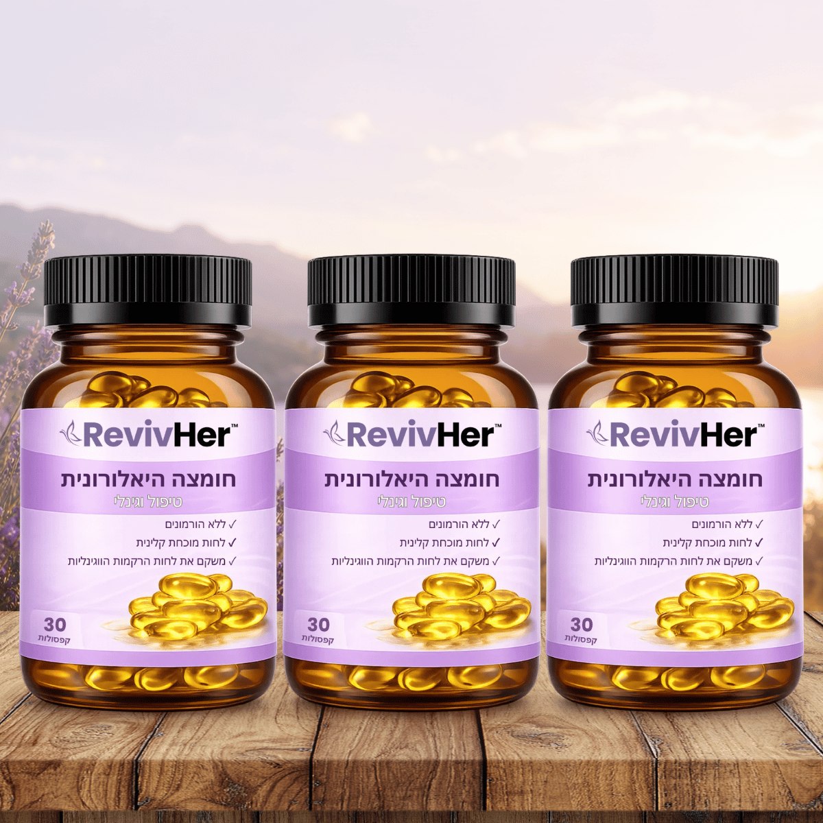 RevivHer IL