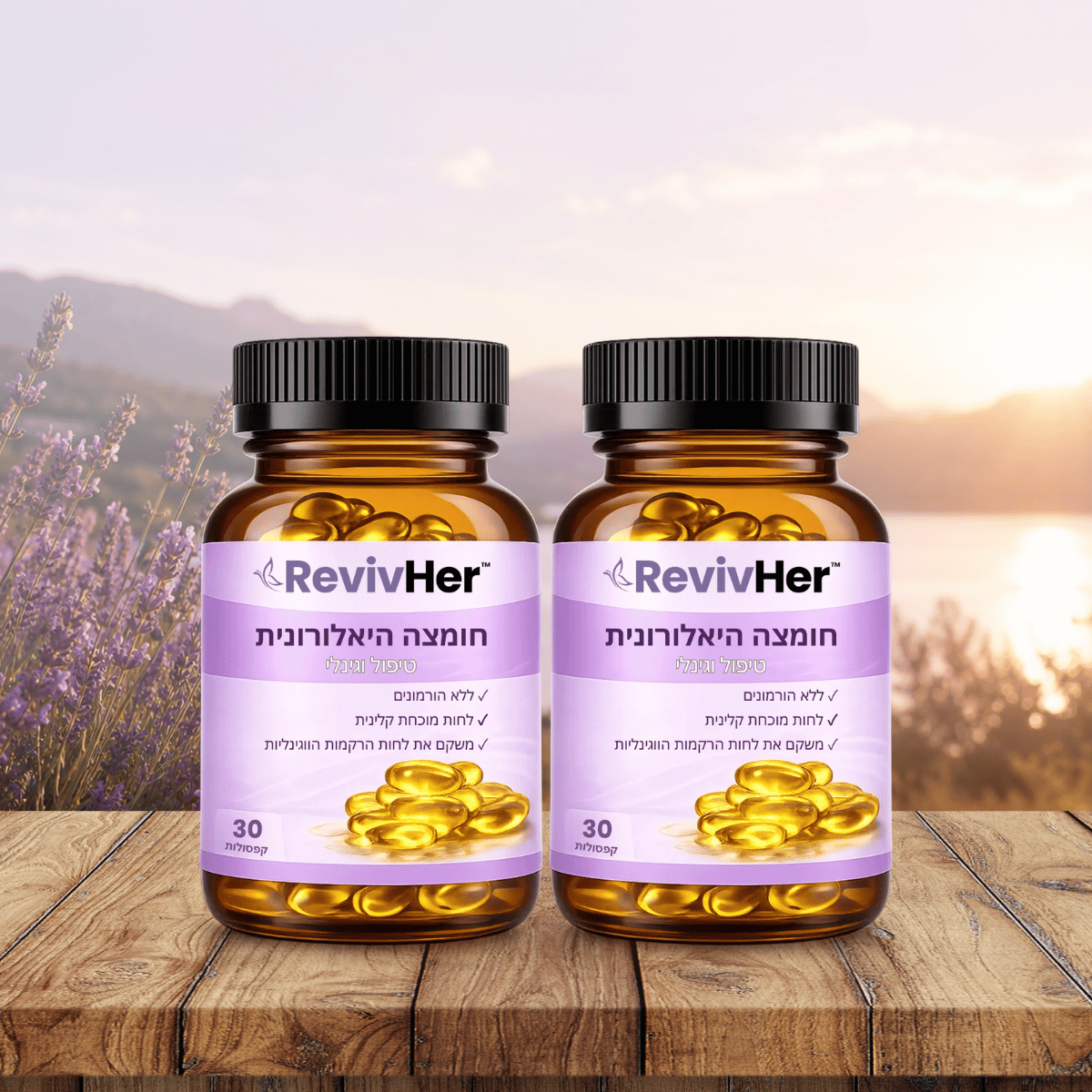 RevivHer IL