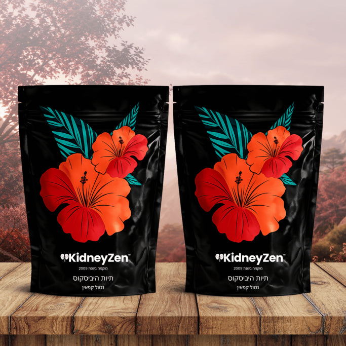 KidneyZen IL