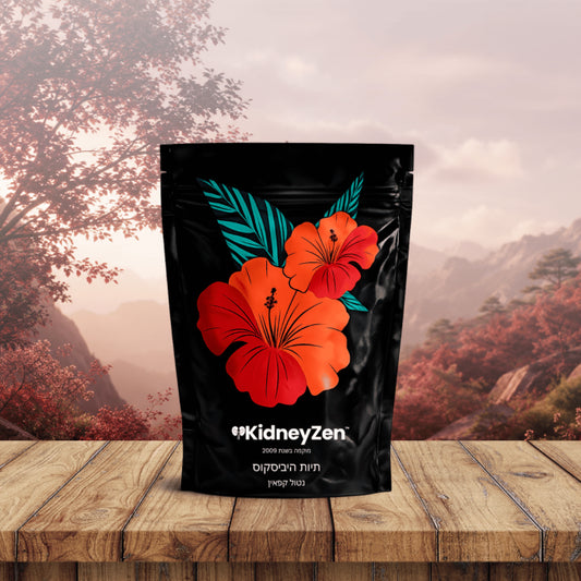 KidneyZen IL