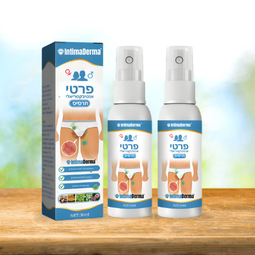IntimaDerma IL