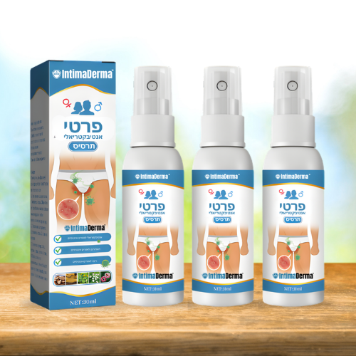 IntimaDerma IL