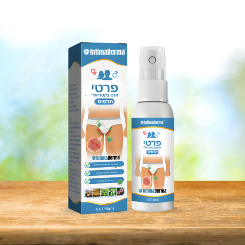 IntimaDerma IL