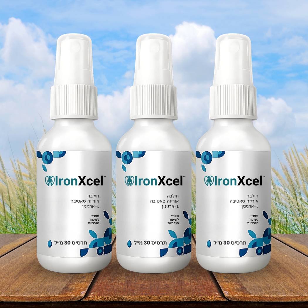 IronXcel IL-CS