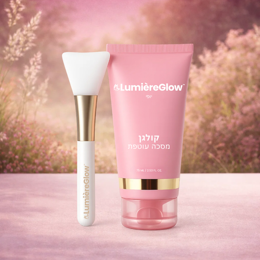 LumièreGlow IL