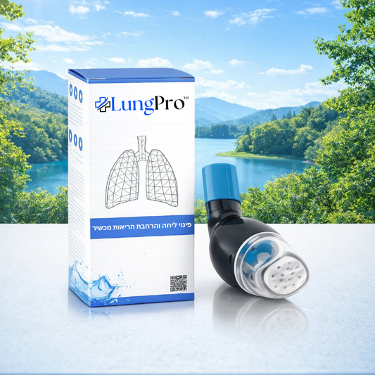LungPro IL