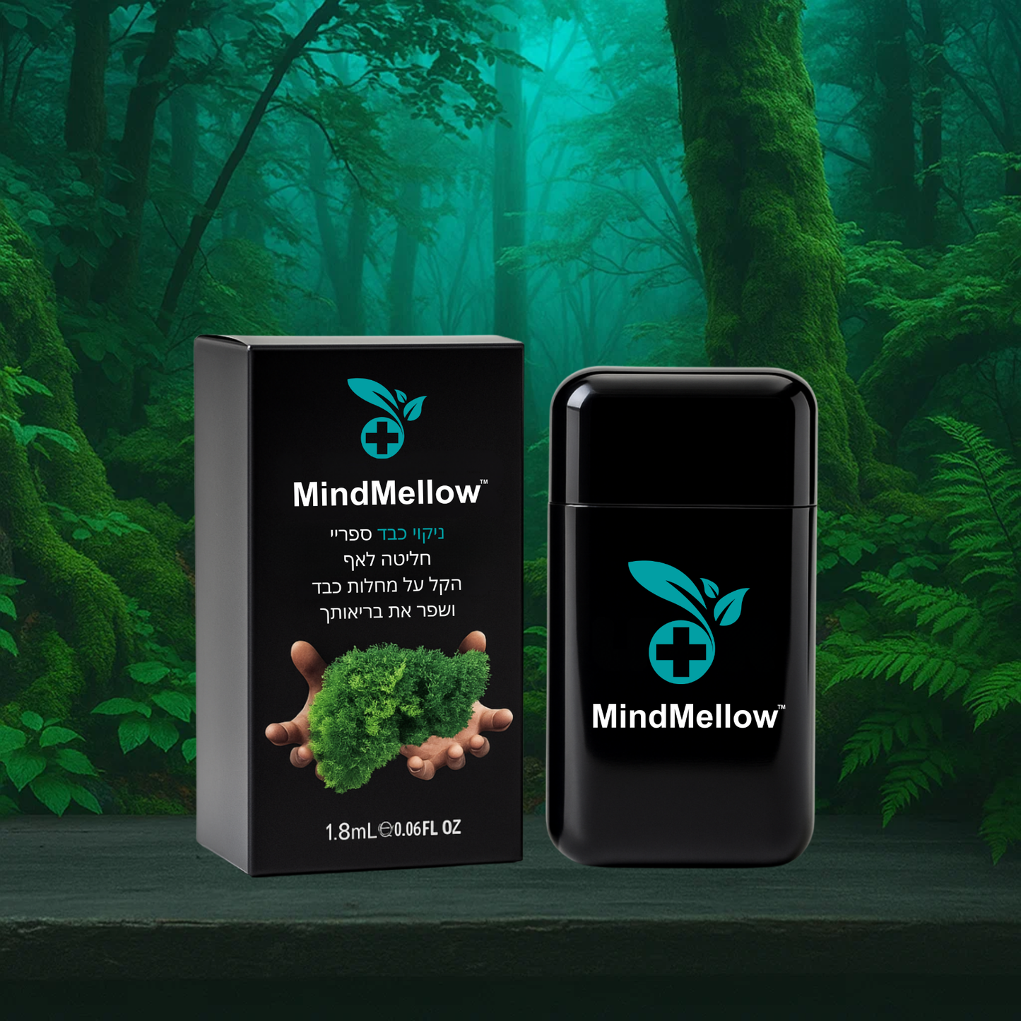 MindMellow IL