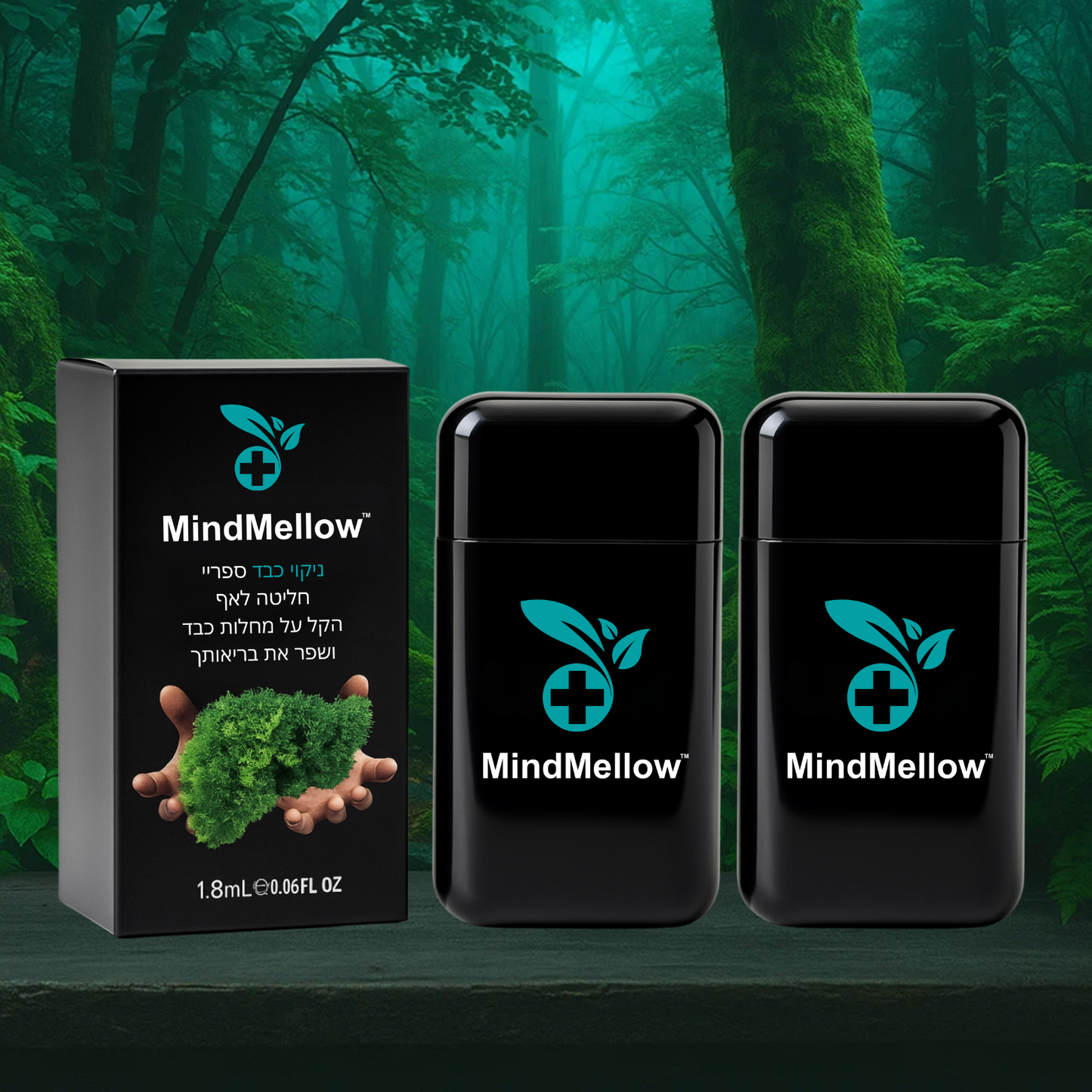 MindMellow IL