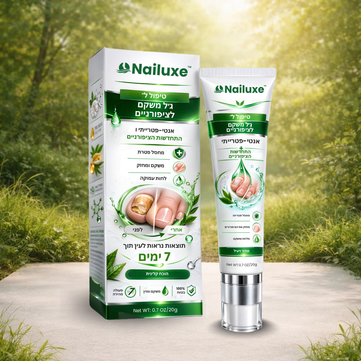 Nailuxe IL - Pinterest
