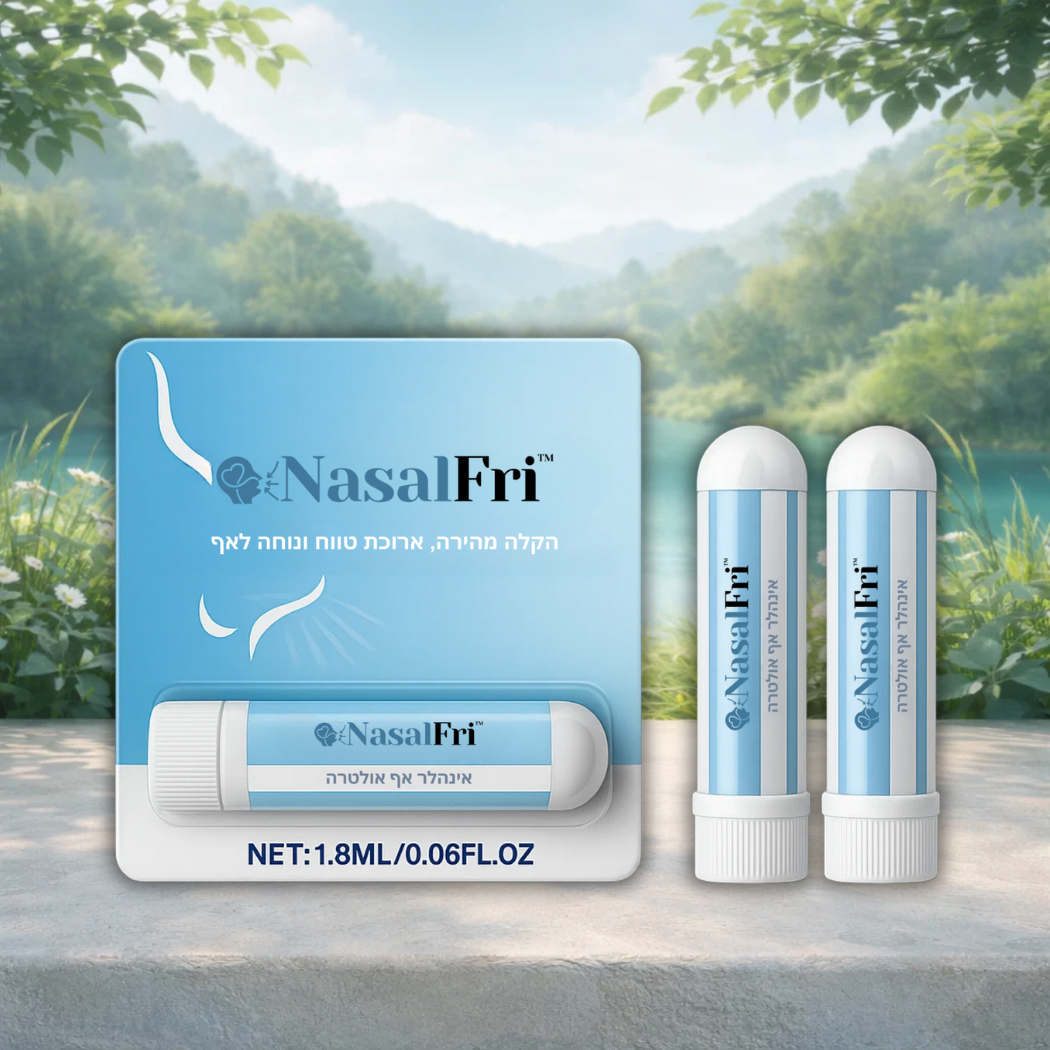 NasalFri IL
