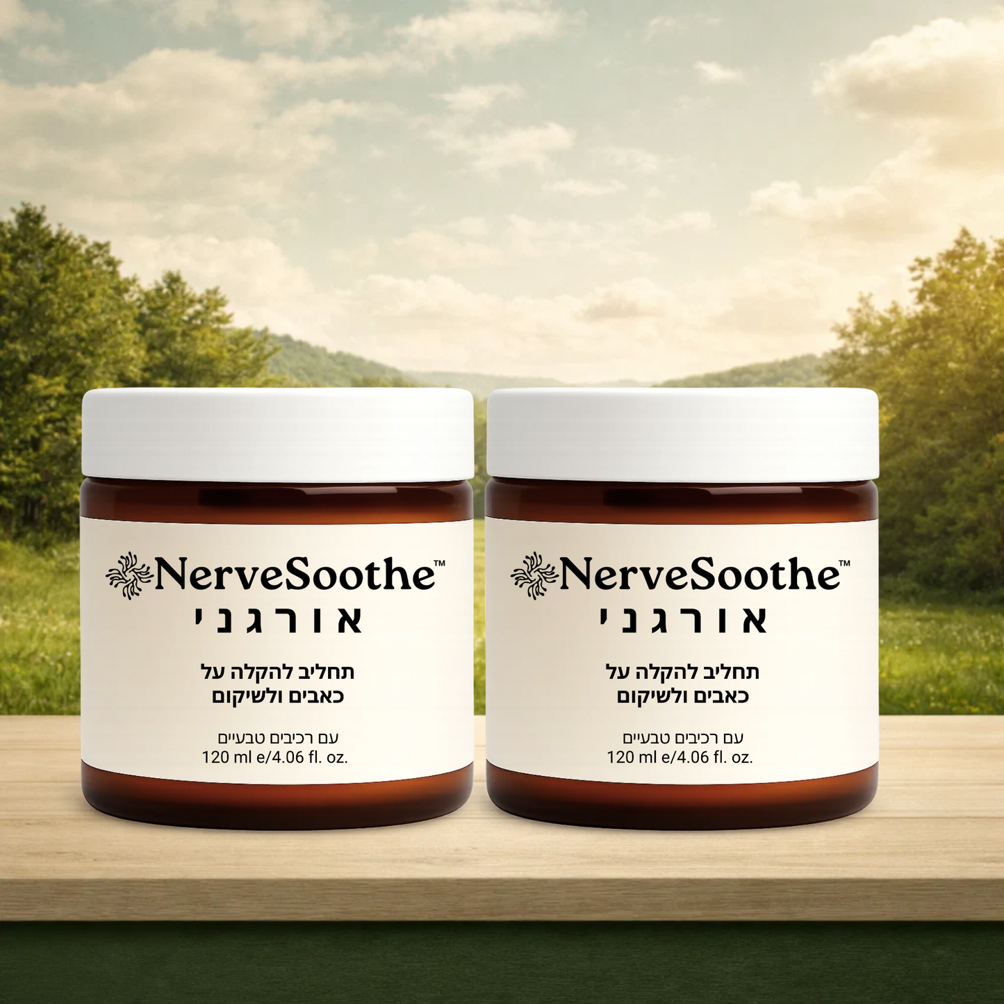 NerveSoothe IL