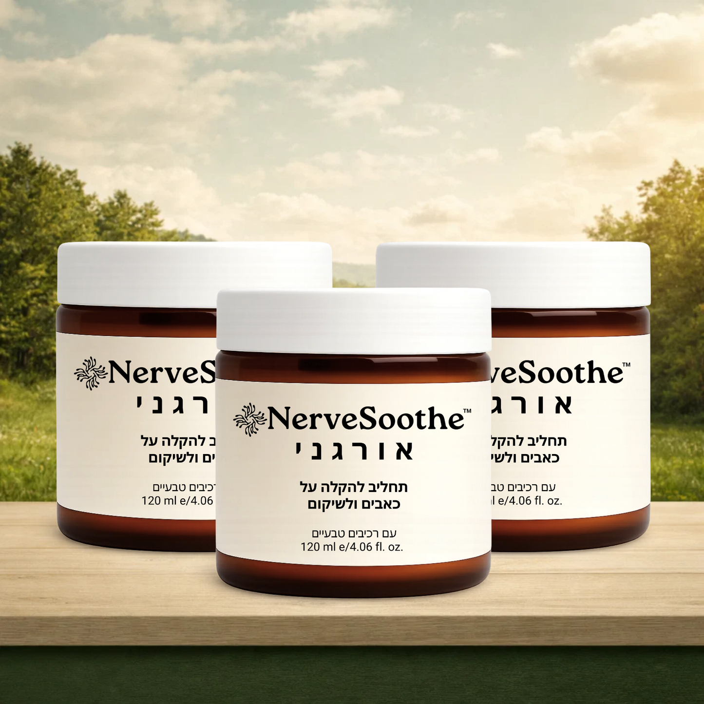 NerveSoothe IL