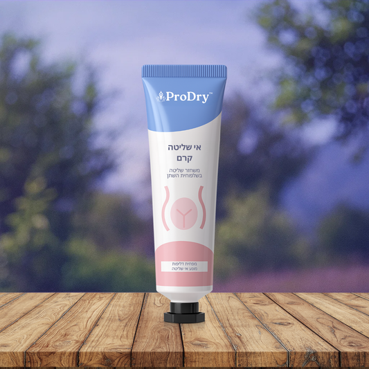ProDry IL