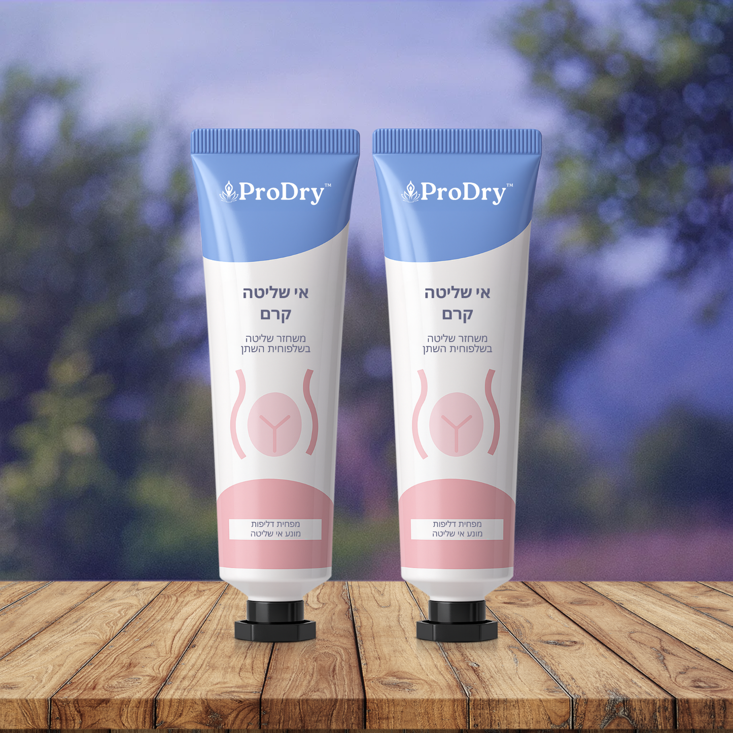 ProDry IL