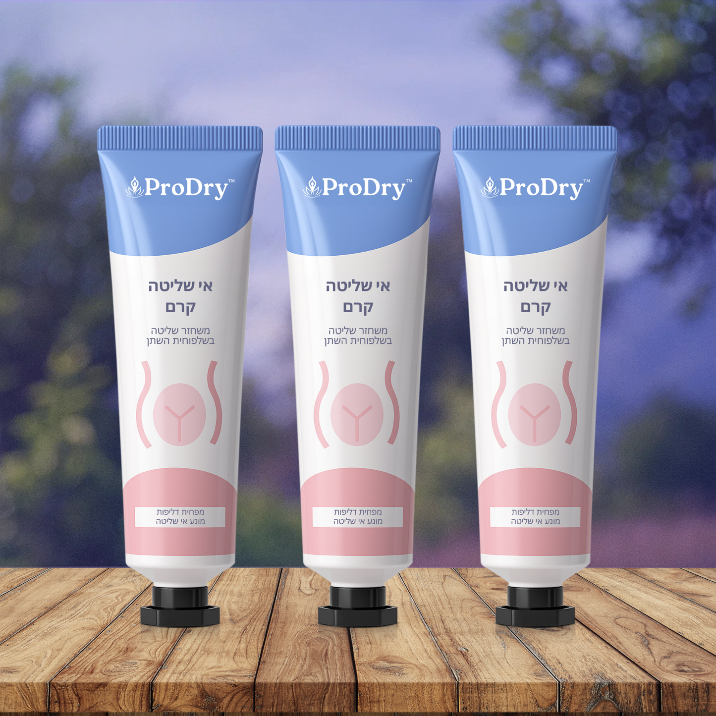 ProDry IL