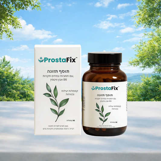 ProstaFix IL