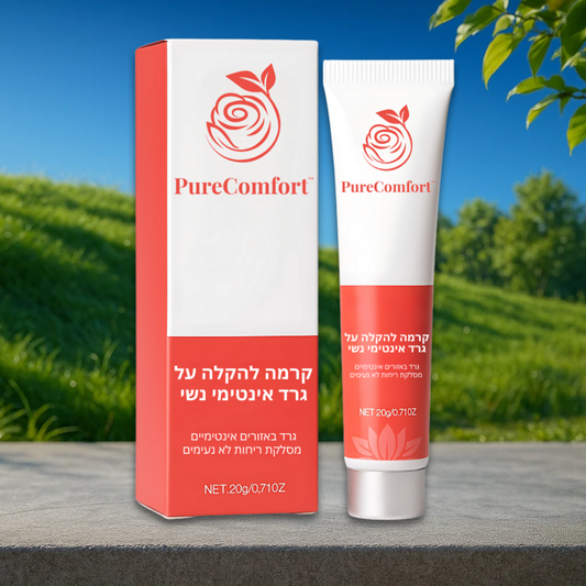 PureComfort IL